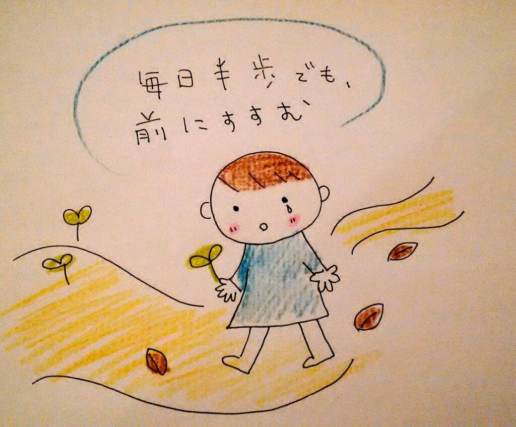毒母持ちの現在32歳のシングルマザーです。自分の経験をいかしながらソーシャルスキルワーカーとして悩める子供たちを救う仕事をしています。