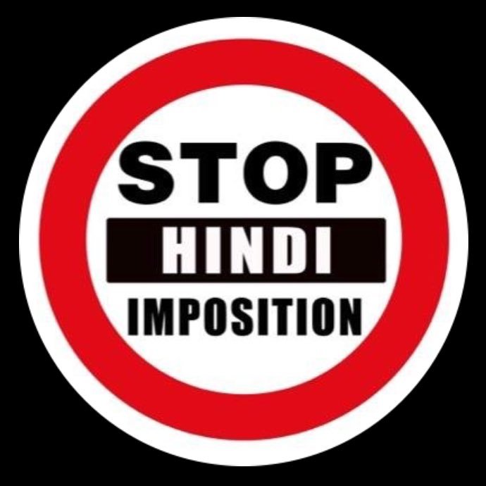 #StopHindiImposition #KannadaPride #Trump #GodEmperorTrump #Kannada #Federalism #KannadigaFirst