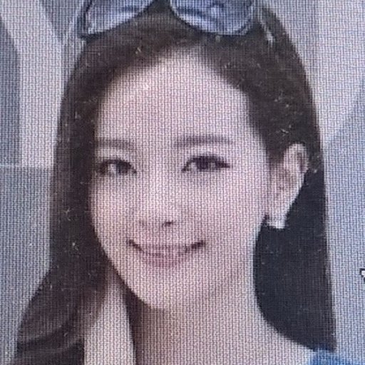 nhuanngan's profile picture. 