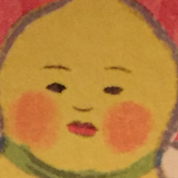 ryusuke_uchida's profile picture. 佐渡ケ島 2016Uターン 2019年より株式会社ウチダ 代表取締役 〜建築塗装、仮設足場〜