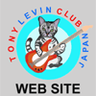 TL_Club's profile picture. Japanese official fan site of Tony Levin. We (Jun&Kei) administrating his ROAD Diary in Japanese. トニー・レヴィン日本公式ファンサイトです。'96年から彼の日記の日本語版サイトを運営中。JunとKeiがつぶやきます。