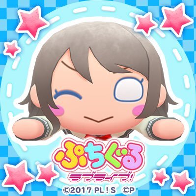 しののめさんのプロフィール画像