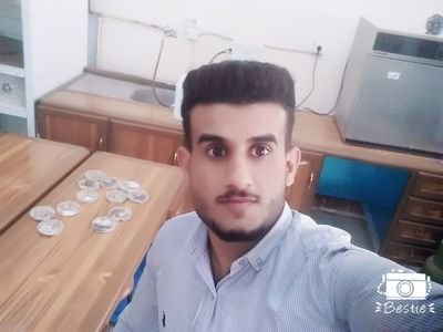 الصمت
