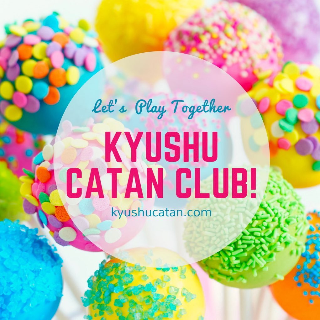 kyushu_catan Profile Picture