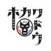 ホカクドウ (@hokakudo) Twitter profile photo ホカクドウ (@hokakudo) Twitter profile photo