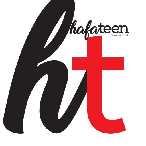 A new, innovative magazine geared for Guam's young adults. Submit your content today! | hafateen@gmail.com