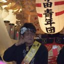 兼也 (@0812_kenya) Twitter