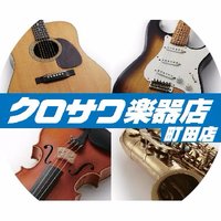クロサワ楽器町田店(@machidax) 's Twitter Profile Photo