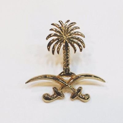 ‏استغفر الله 🌹