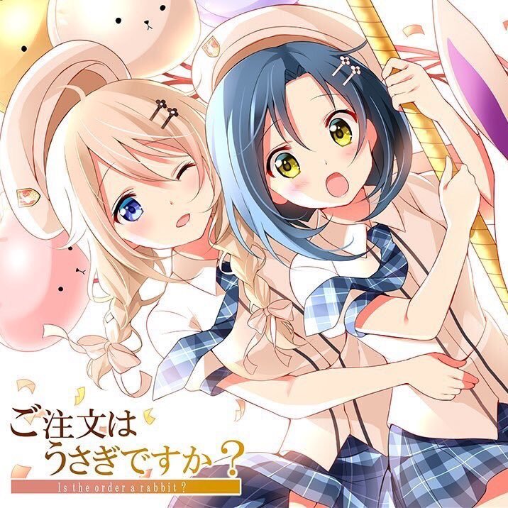 Yui/レベル17/基本フォロバ系さんのプロフィール画像