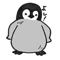 肯定ペンギン (@nao_open) 's Twitter Profile