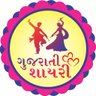 GujaratiShayri9's profile picture. મિત્રો અહીં તમને દરેક દિવસે ગુજરાતી શાયરીઓ નું નવલું નઝરાણું મળશે...