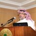 احمد بن صالح العيادة (@ssek99) Twitter profile photo احمد بن صالح العيادة (@ssek99) Twitter profile photo