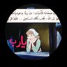 masrya08's profile picture. اللهم لا تتوفاني الا وأنت راضي عني واجعل ذريتي ذريه صالحه  ليوم الدين يارب