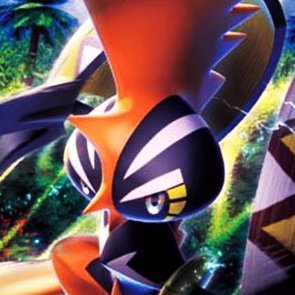 If you take my specs off, you won't be the only one caught off guard. I'll find every legendary Pokémon someday, with a mate or two. 42/70