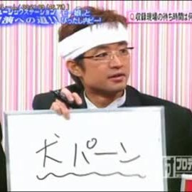 hampo443's profile picture. むちむちリツイーター