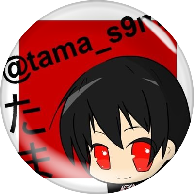 tama_s9mjk Profile Picture