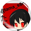 tama_s9mjk