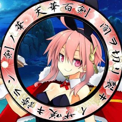 樋口小桜さんのプロフィール画像
