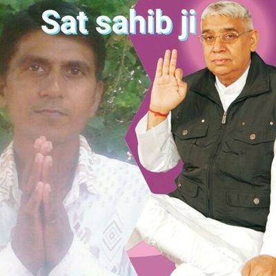 Sat saheb ji