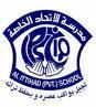 Al Ittihad Private School