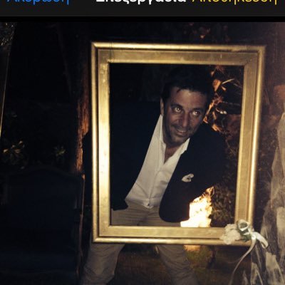 tarazonasd's profile picture. 