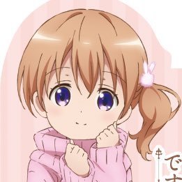 保登心愛@ごちうさ難民さんのプロフィール画像