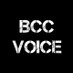 BCCVoice (@bccvoice) Twitter profile photo BCCVoice (@bccvoice) Twitter profile photo