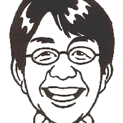 金井清一 (国文学者)