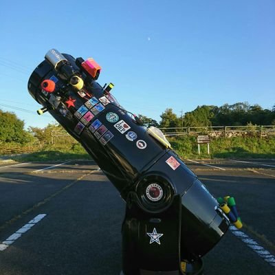 takaradaninja41's profile picture. 天文の魔力に取り込まれて云十年。主に星雲星団と月惑星を観望。メイン機材はNinja400という名前の反射望遠鏡。サブ機材に12cm屈折と18cmマクカセ。週末は仲間と観望三昧。2018年春から野鳥を撮るようになった。機材はOM-D E-M1mark2。