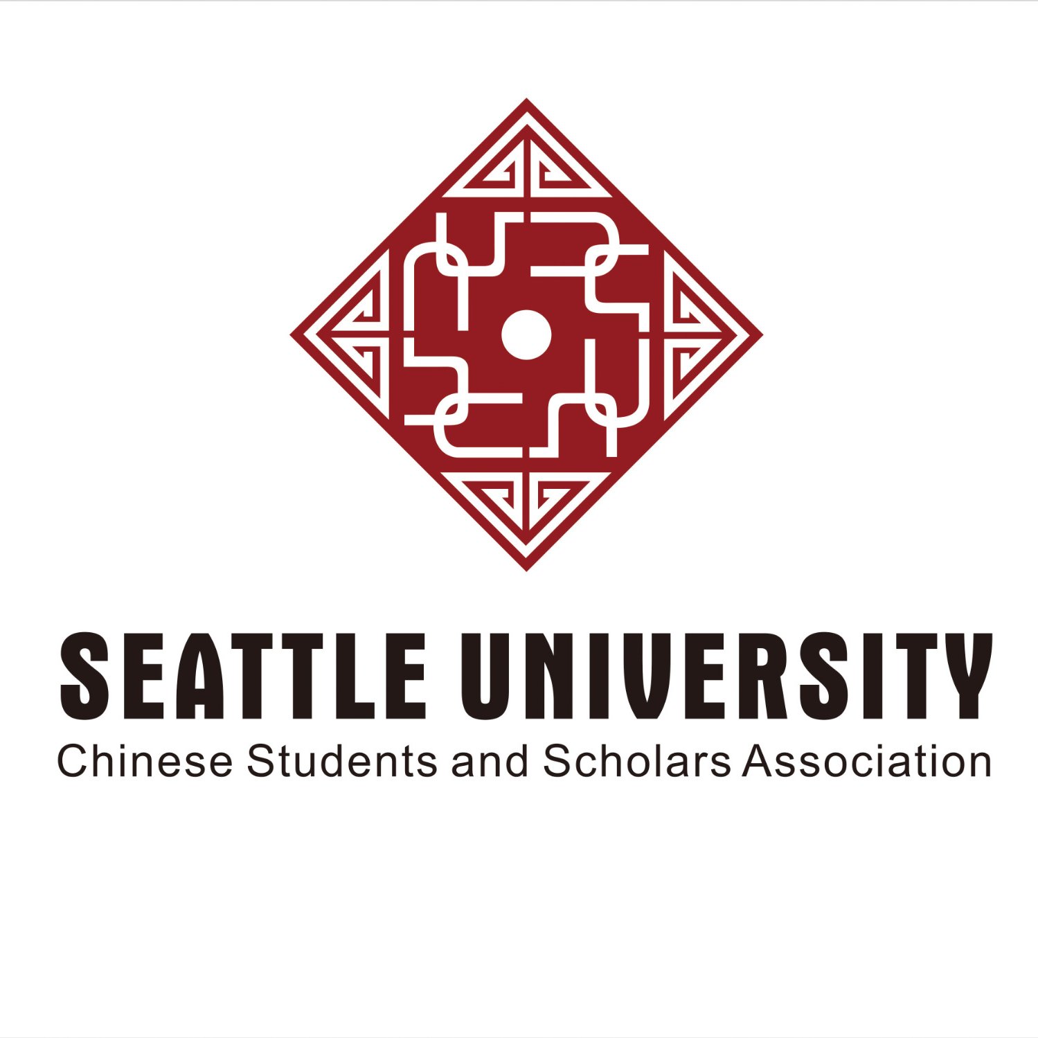 西雅图大学中国学生学者联谊会 🇨🇳🇺🇸Seattle University Chinese Student & Scholars Association