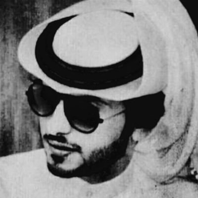 يالله على بابك يا فتّاح الأبواب ما فيه غيرك يقصد العبد بابه وإن راح رزقٍ حاسبينٍ له حساب يالله برزقٍ ما حسبنا حسابه🎼
