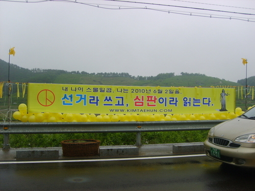 KIMTAEHUNCOM's profile picture. 김태훈 입니다. http://t.co/O5dsJGA21C