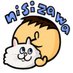 nisizawa (@nisizawa) Twitter profile photo