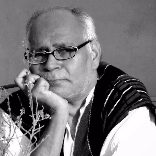 समाज मे समरसता और बराबरी कायम रखने के लिए जरूरी है कि हम अपनी बात की शुरुआत आखिरी पायदान पर बैठे लोंगों से शुरू करें ।