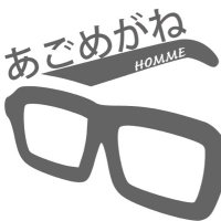 あごめがねHOMME (@agomeganehomme) 's Twitter Profile Photo あごめがねHOMME (@agomeganehomme) 's Twitter Profile Photo