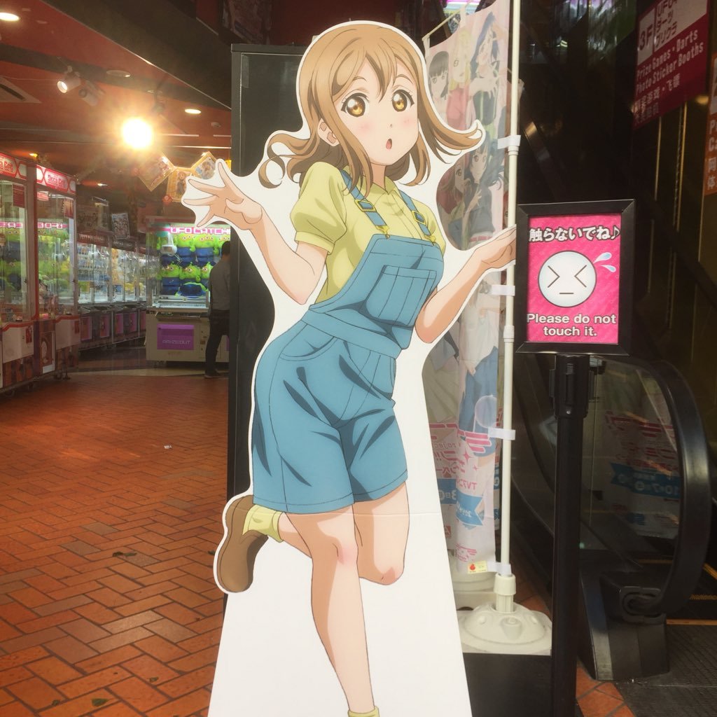ゆーさんのプロフィール画像
