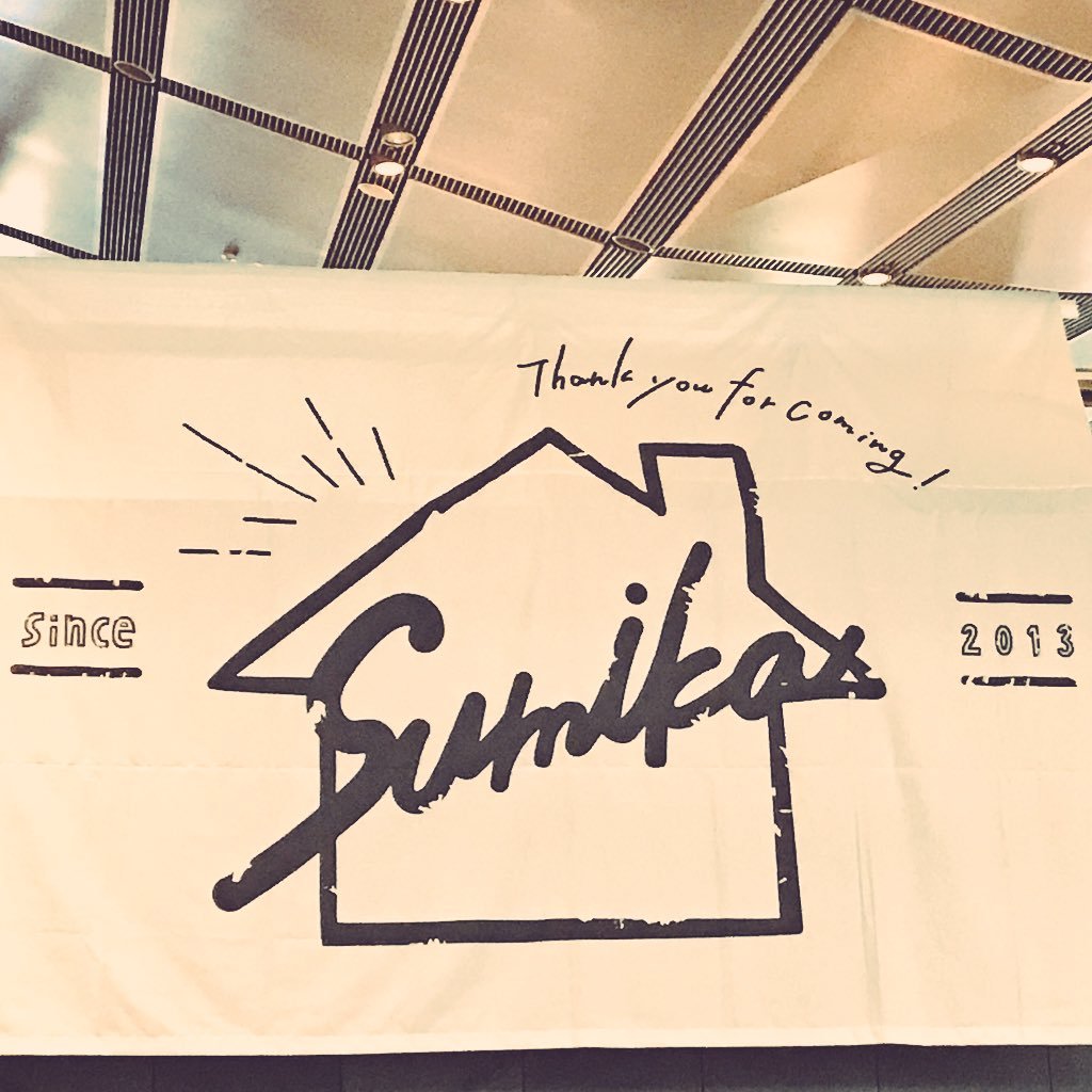 *sumika*が大好きです☺︎ATTiC ROOM住人☺︎BLUE ENCOUNT・SHE' S・go!go!vanillas・04 Limited Sazabys・SUPER BEAVER・FOMARE☺︎好みな人間です(*´-`)