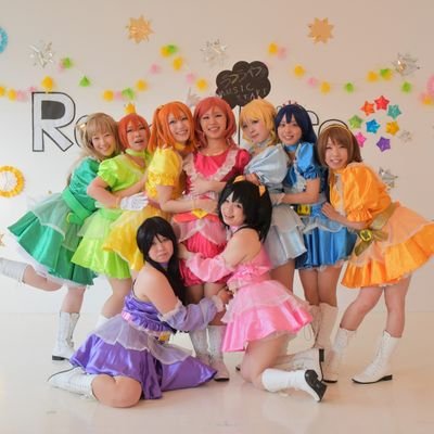 関西のラブライブ！お笑い(!?)コピーユニット『ラフライフ！』です♡ 結成2年になりました。ラフライフ！最新作はAA☆メンバーはリストから！ next👉11/25(sun) 感謝祭☆  ⠀#らふらいふ