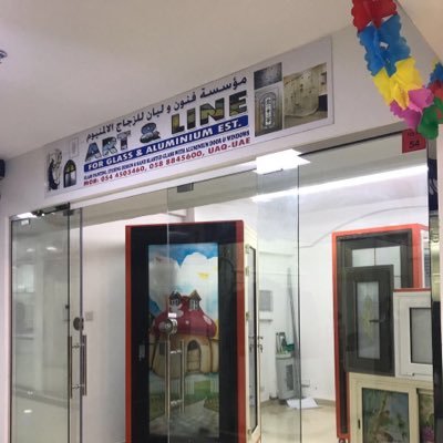 ArtAndLine1's profile picture. Art and Line For Glass & Aluminium Est. Specialized in works of Glass Painting, Etching Design & Stained Glass With Aluminum Door & Windows. Mob:058 8845600