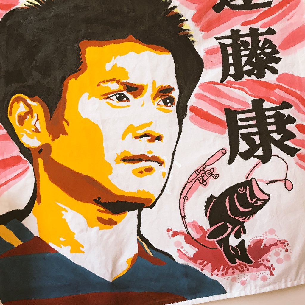 KASHIMA ANTLERS/増田誓志/大迫勇也/柴崎岳/日本代表#鹿family♡やすし🦌