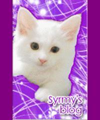 syrmy's profile picture. 日常をポツリポツリと。。。