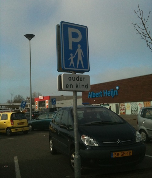 Albert Heijn Fan