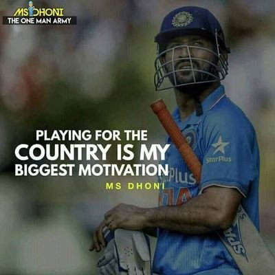 Cricketers and Commentators