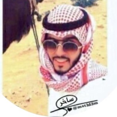 صَبآح يحمل ﻓي سَماهہ ألف أمنية ف ٲسعـدنا بيـوم جميـل 