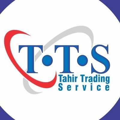 Termite control service in Lahore
03008000036
03218000036