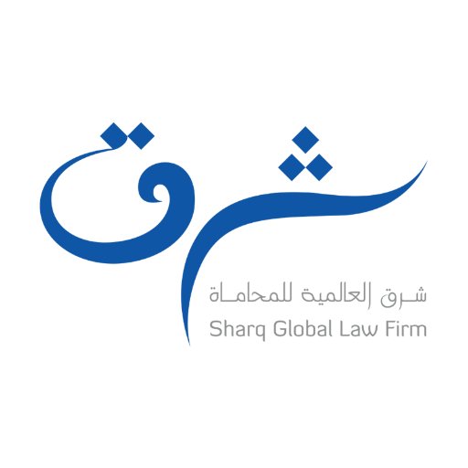 Full-Flag Law Firm Empowering Qatar’s businesses & individuals with comprehensive, innovative legal solutions. Your trusted partner for excellence in Qatari law