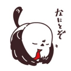 きゃべつくりーむ LINEスタンプ販売中さんのプロフィール画像