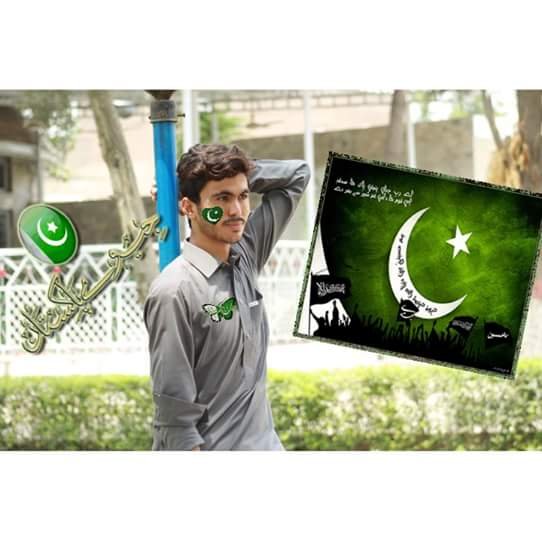 WasimWk422's profile picture. Alone