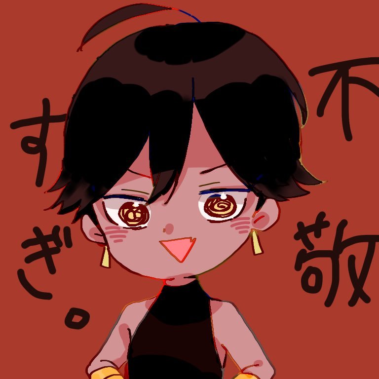 モブはん(移動垢)さんのプロフィール画像